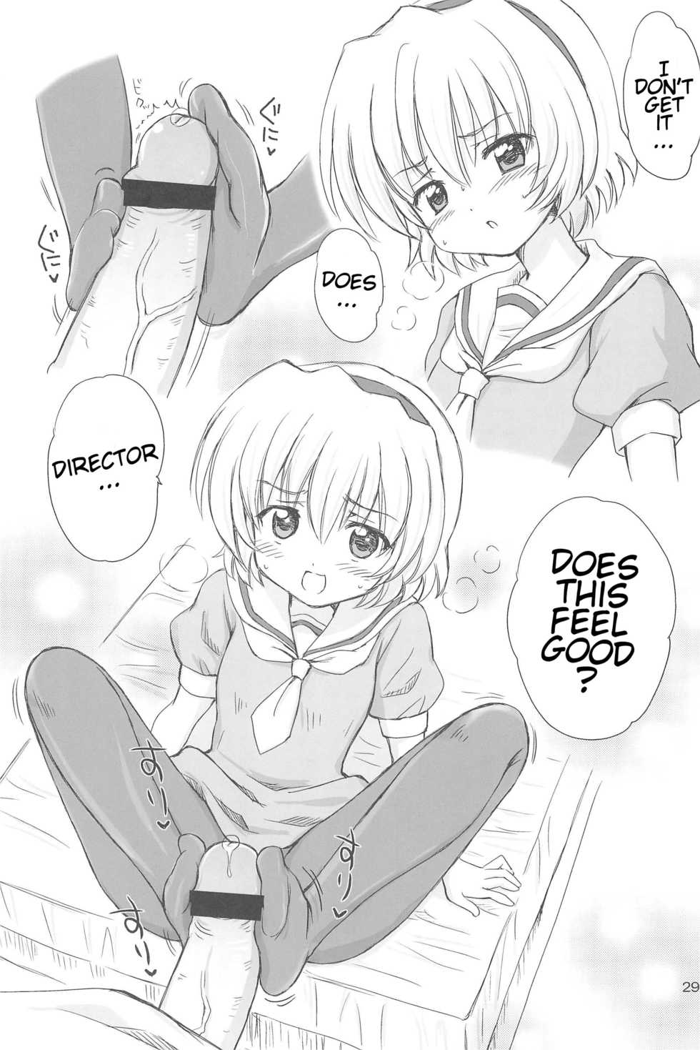 (C73) [NIKOPONDO (Aoyama Reo)] SONOHIGURASHI (Higurashi no Naku Koro ni) [English] [ATF] - Page 29