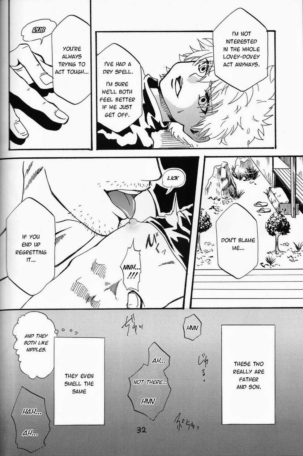 (SPARK9) [Amanojaku. (Sakichi)] Kimi, Omoi | Thinking of You (Hunter x Hunter) [English] [HXH-Doujinshilivejournal] - Page 32