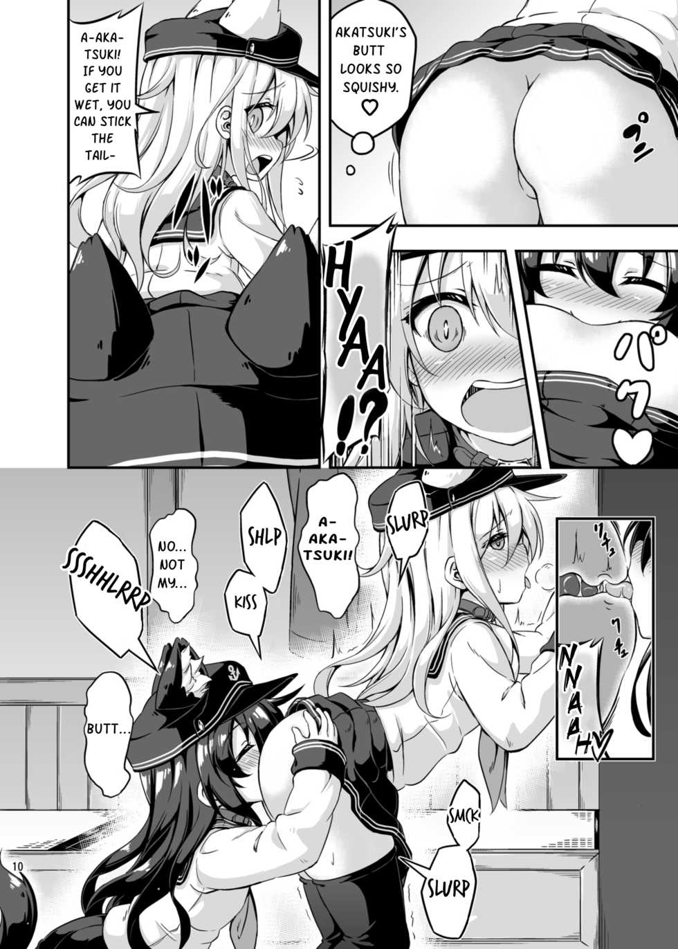 [Achromic (Musouduki)] Loli & Futa Vol.3 (Kantai Collection -KanColle-) [English] [Digital] - Page 9