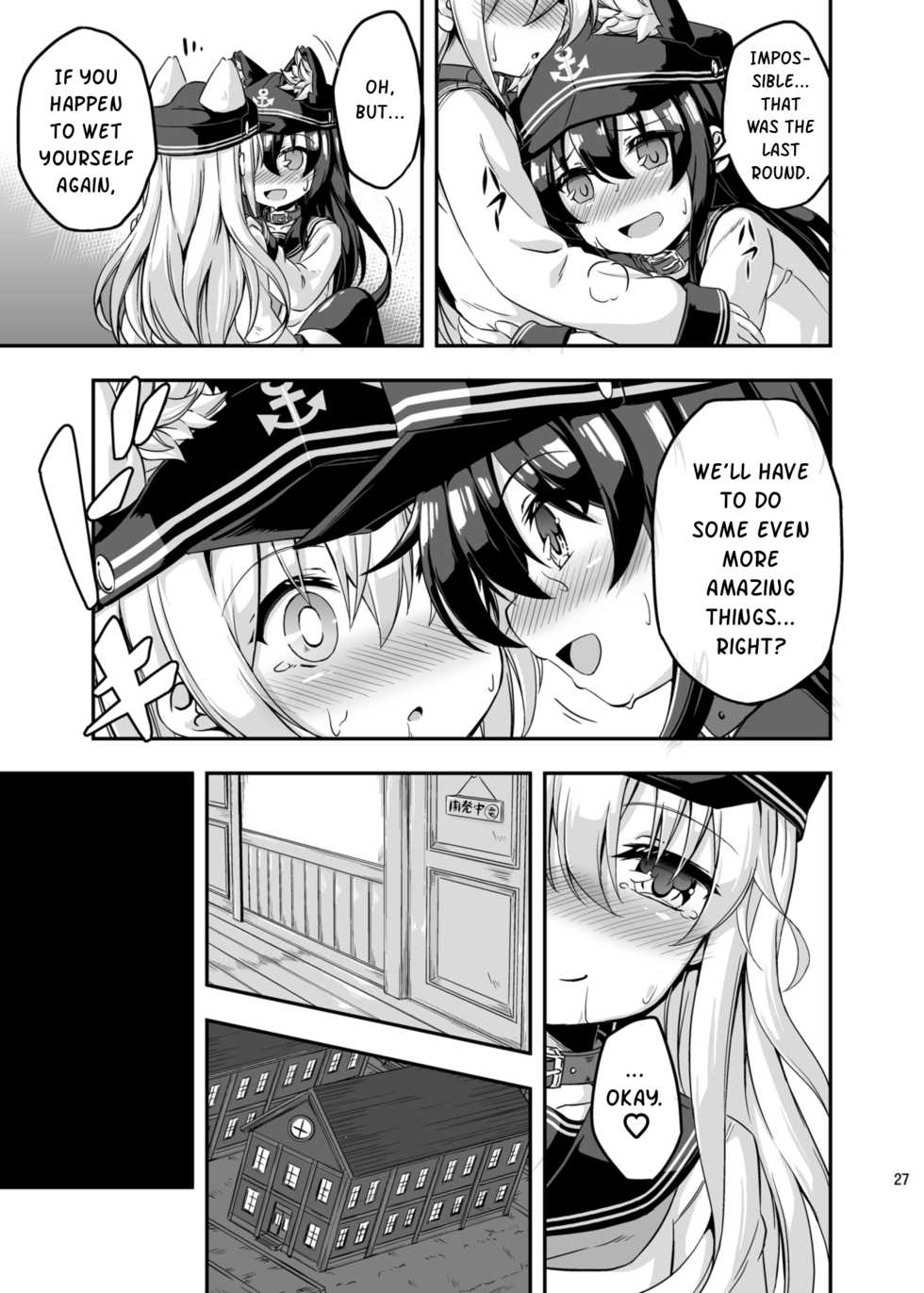 [Achromic (Musouduki)] Loli & Futa Vol.3 (Kantai Collection -KanColle-) [English] [Digital] - Page 26