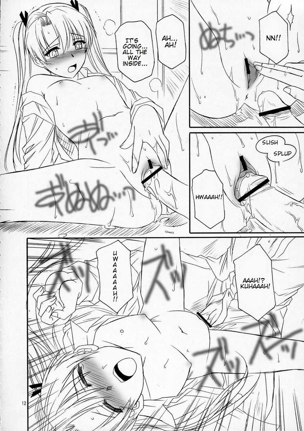 (C66) [SS109 (Tsutsumi Akari)] Girls Gotta Guns. Vol. 2 (Gunslinger Girl) [English] - Page 11