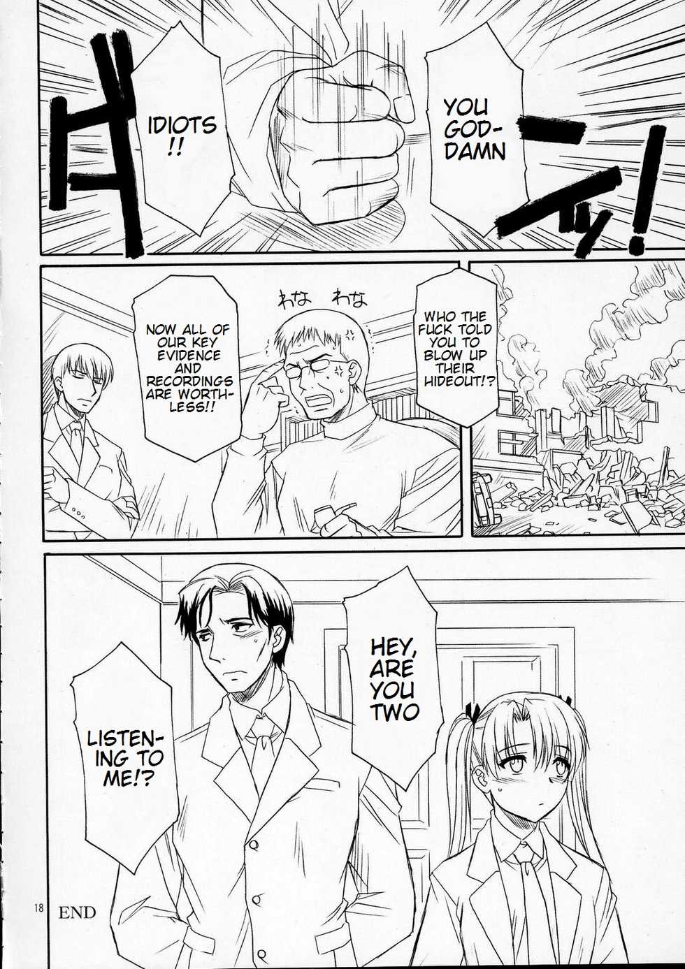 (C66) [SS109 (Tsutsumi Akari)] Girls Gotta Guns. Vol. 2 (Gunslinger Girl) [English] - Page 17