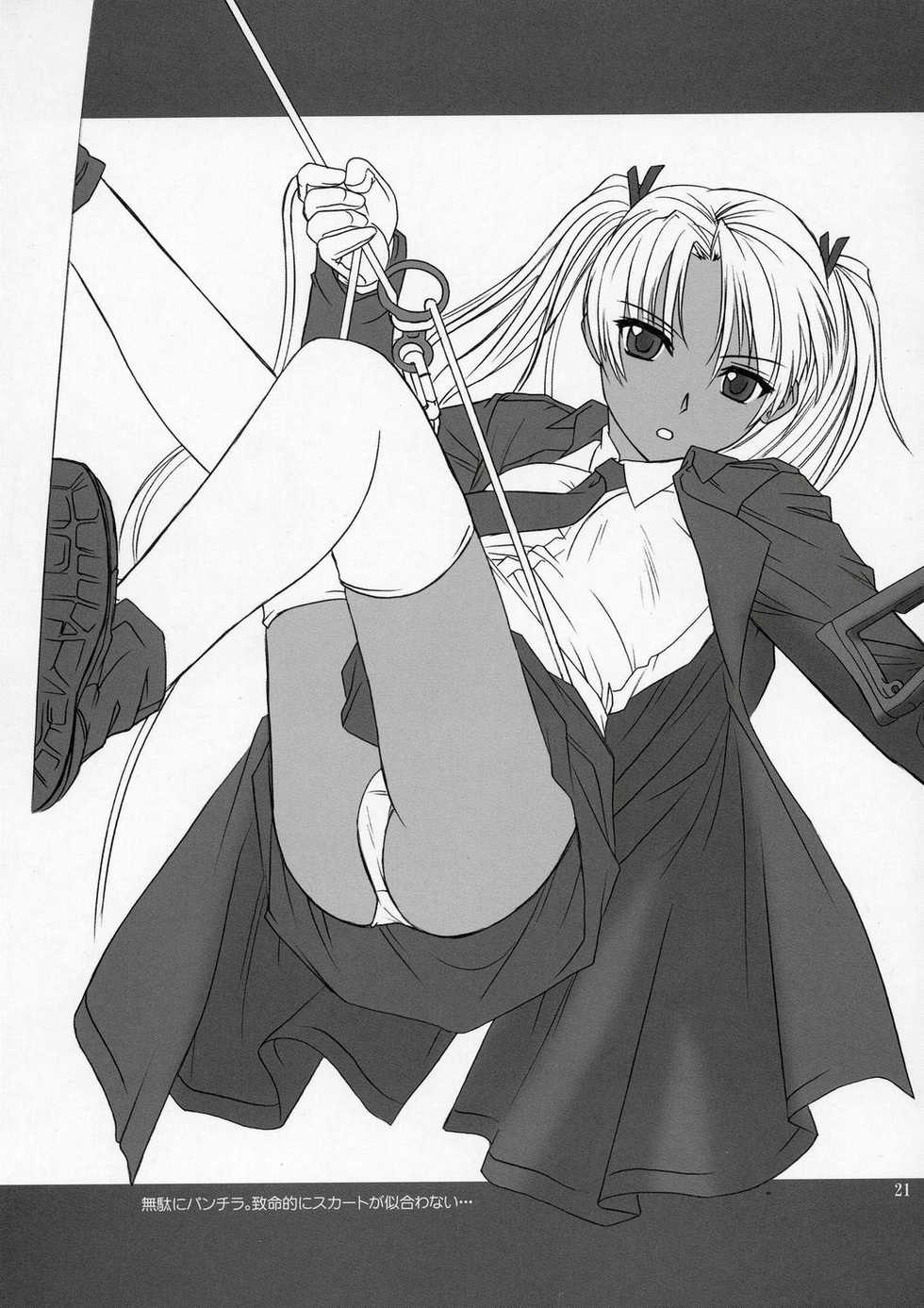(C66) [SS109 (Tsutsumi Akari)] Girls Gotta Guns. Vol. 2 (Gunslinger Girl) [English] - Page 20