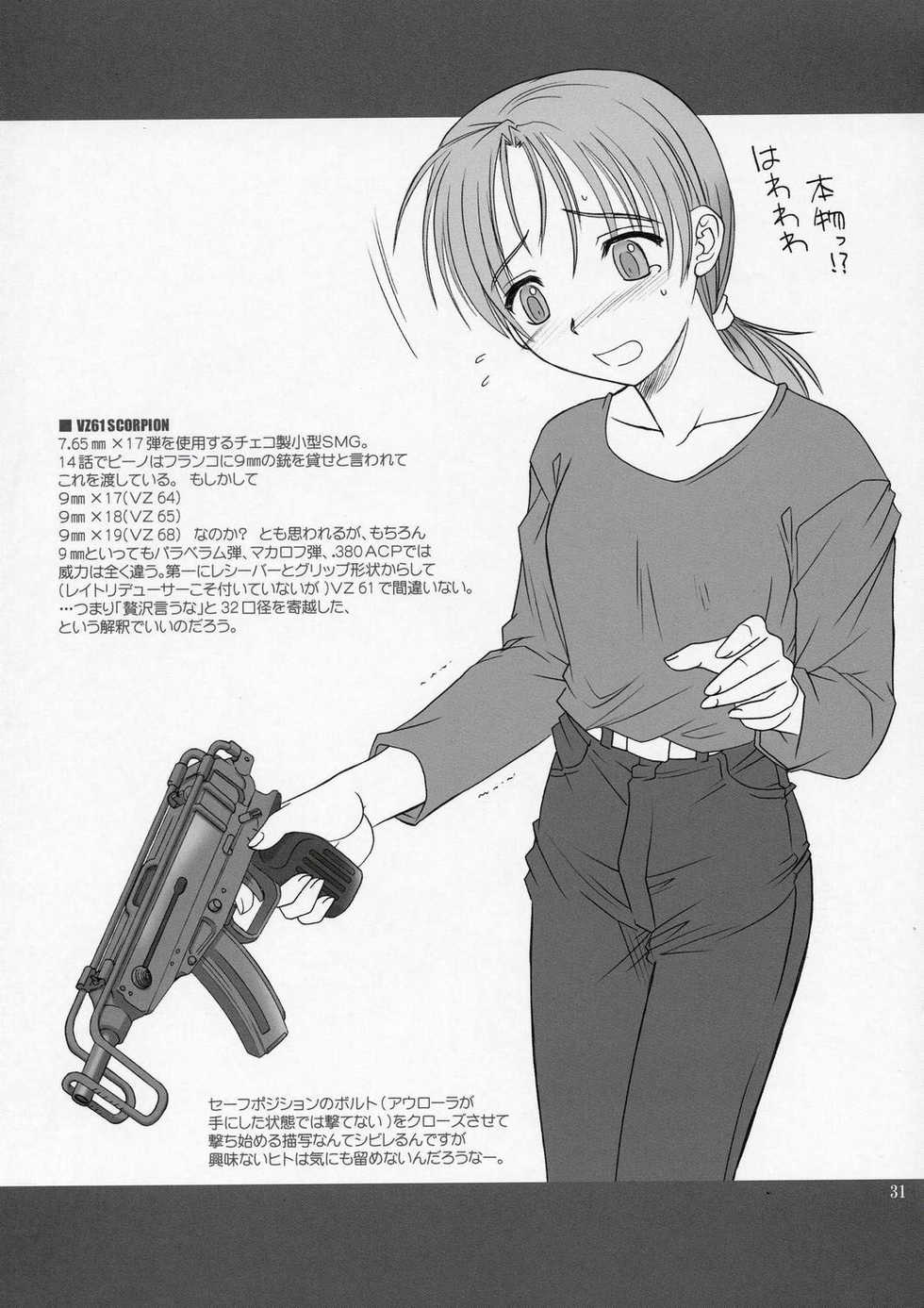 (C66) [SS109 (Tsutsumi Akari)] Girls Gotta Guns. Vol. 2 (Gunslinger Girl) [English] - Page 30