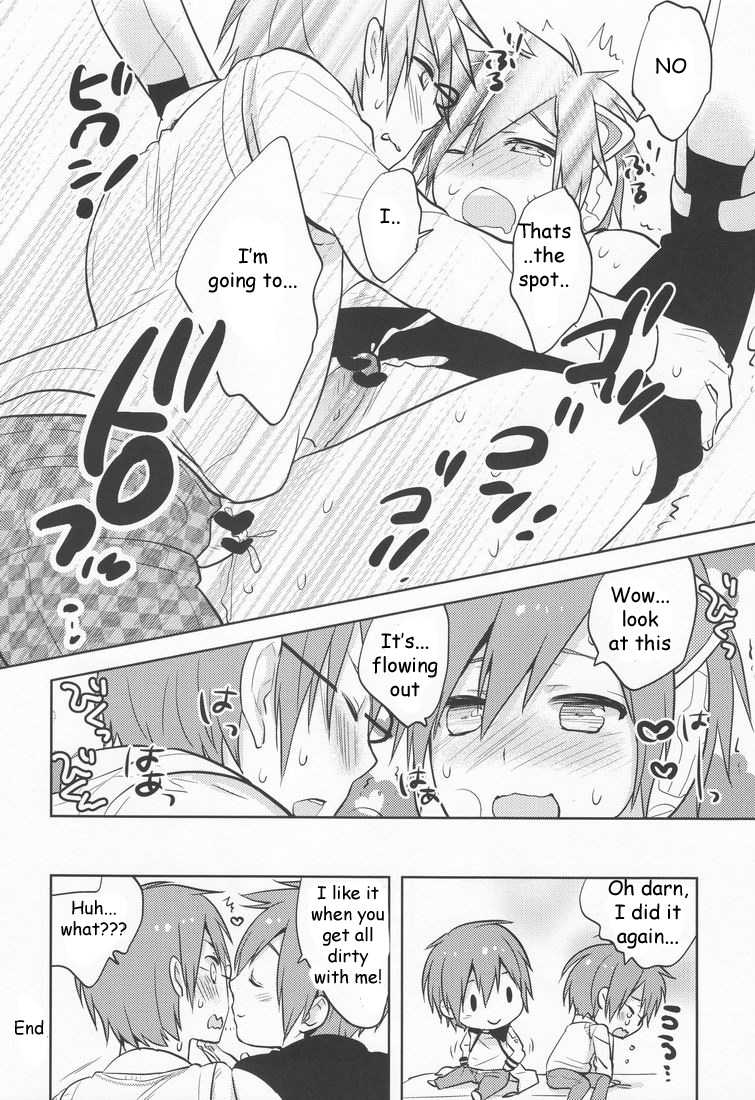(THE VOC@LOiD M@STER 16) [Aiwa (kkc)] ○-○×(=・ω・=) (Vocaloid) [English] - Page 11