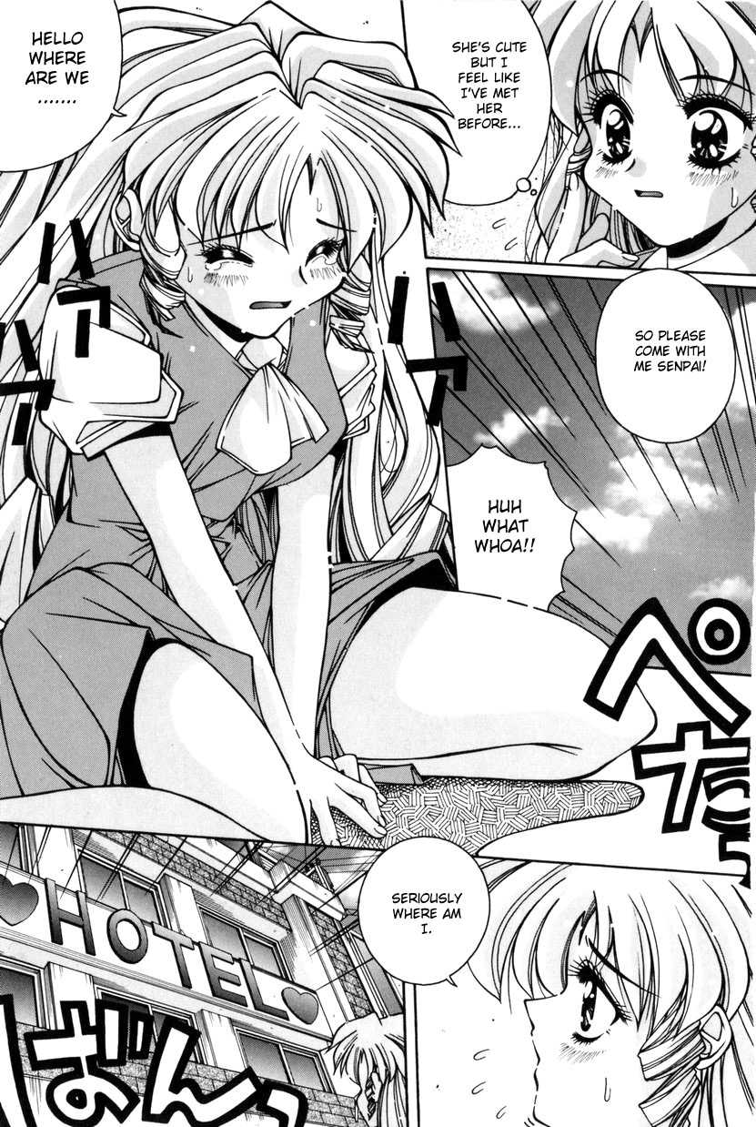 [Manikoro] Otoko Onna no Mayumi-kun | Mayumi-kun the Intersexual (Bishoujo Tabehoudai) [English] [aceonetwo] - Page 5