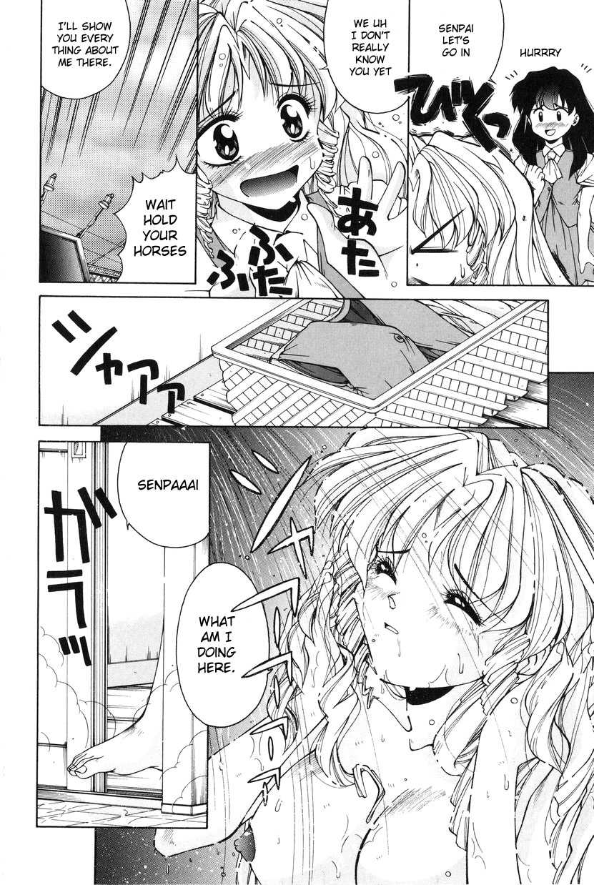 [Manikoro] Otoko Onna no Mayumi-kun | Mayumi-kun the Intersexual (Bishoujo Tabehoudai) [English] [aceonetwo] - Page 6
