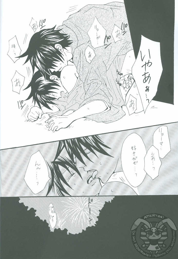 (SUPERKansai11) [Orange Love (MOEMOE)] Futari no Natsumatsuri (Prince of Tennis) - Page 21