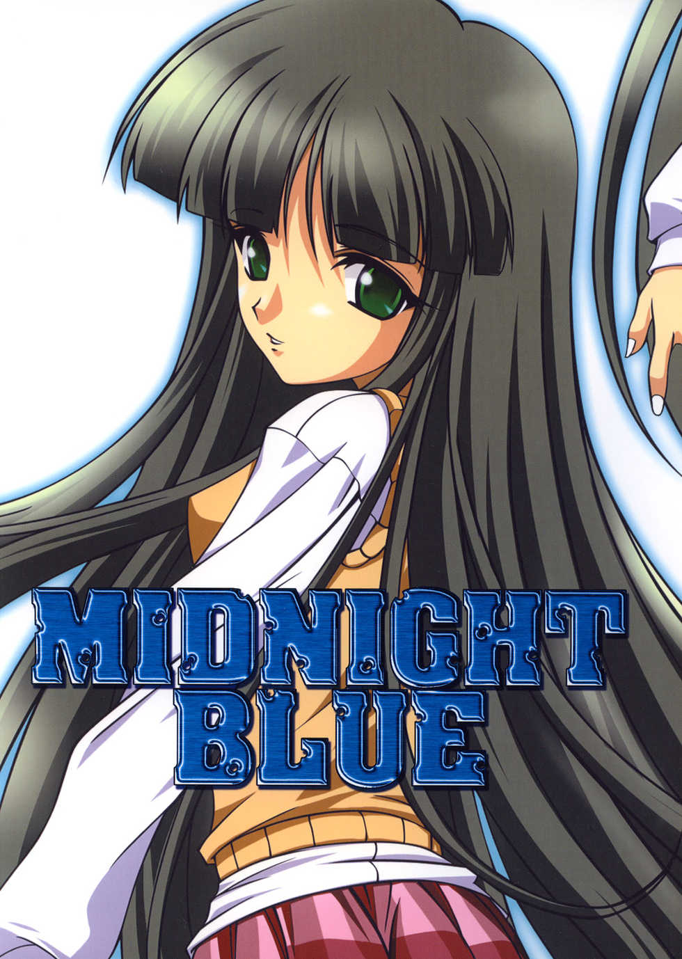 (C64) [Bassoon Factory (Ein, Jinnojyou, Nishi Toshihide)] Midnight Blue (Gad Guard) - Page 2