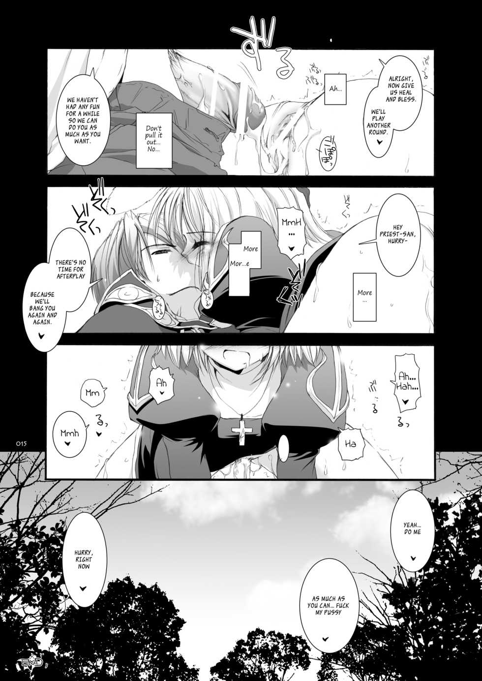 [Digital Lover (Nakajima Yuka)] Rough Sketch 11 (DL-RO Soushuuhen 02) (Ragnarok Online) [English] [EHCOVE] [Digital] - Page 14
