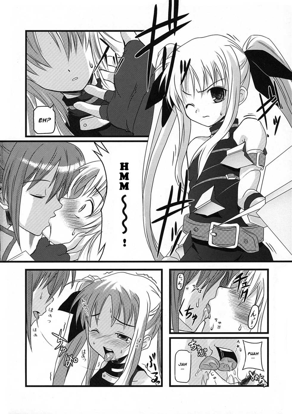 (SC32) [SAZ (soba, Soukurou)] 4976x8 no (Mahou Shoujo Lyrical Nanoha A's) [English] [saizouh88 + naxusnl] - Page 3