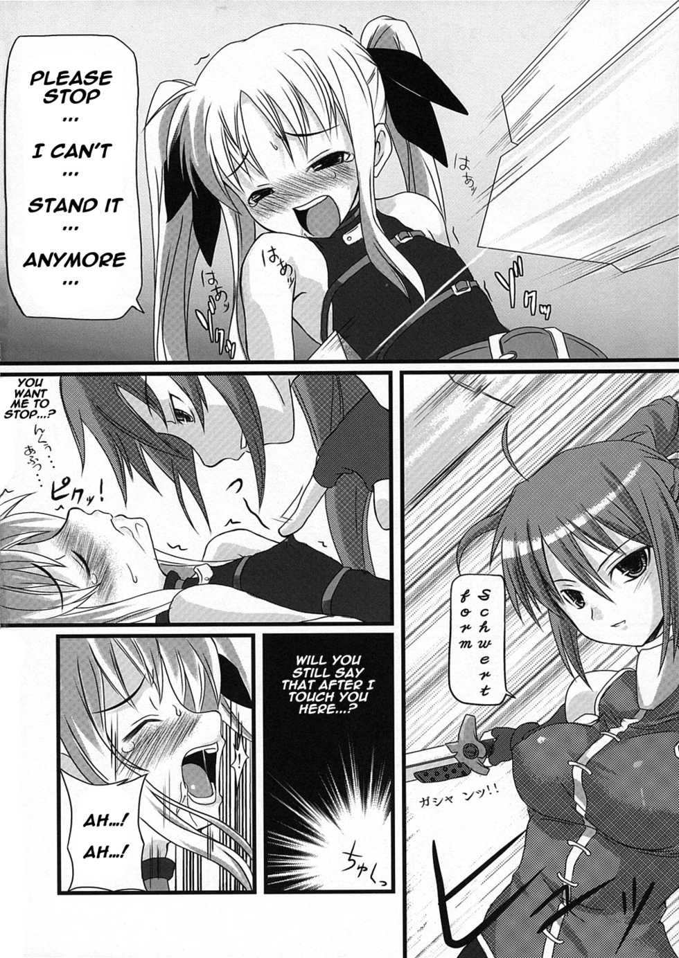 (SC32) [SAZ (soba, Soukurou)] 4976x8 no (Mahou Shoujo Lyrical Nanoha A's) [English] [saizouh88 + naxusnl] - Page 5