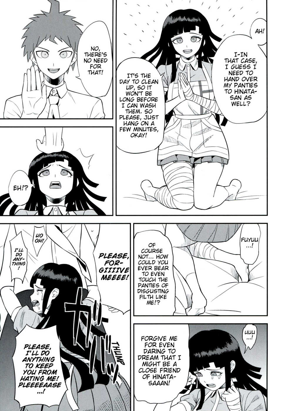 (COMIC1☆7) [Niji wo Machinagara (Biwa)] Kanjou Oklahoma Mixer (Super Danganronpa 2) [English] [EHCOVE] - Page 10