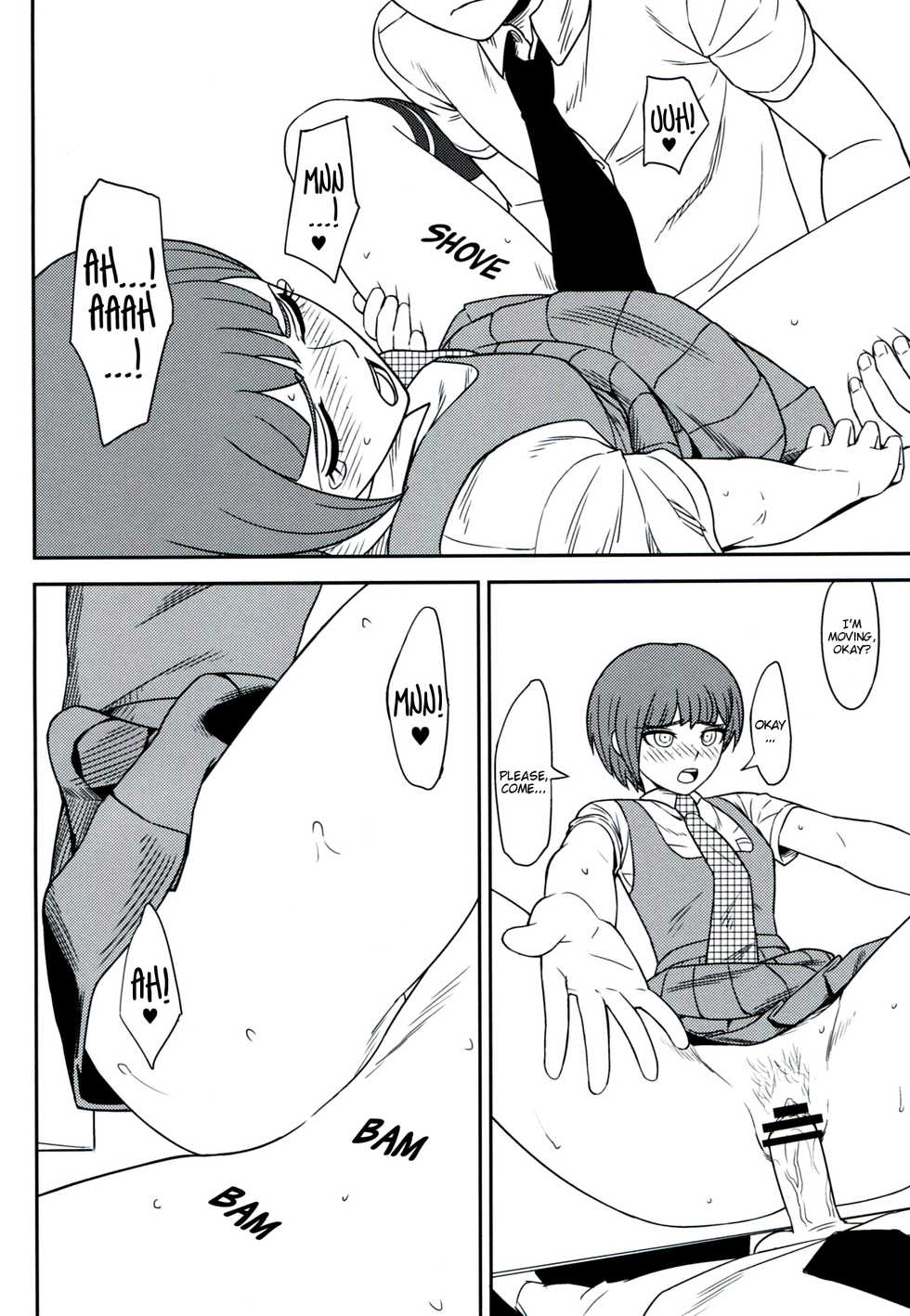 (C84) [Niji wo Machinagara (Biwa)] Kanjou Oklahoma Mixer 2 (Super Danganronpa 2) [English] [EHCOVE] - Page 21