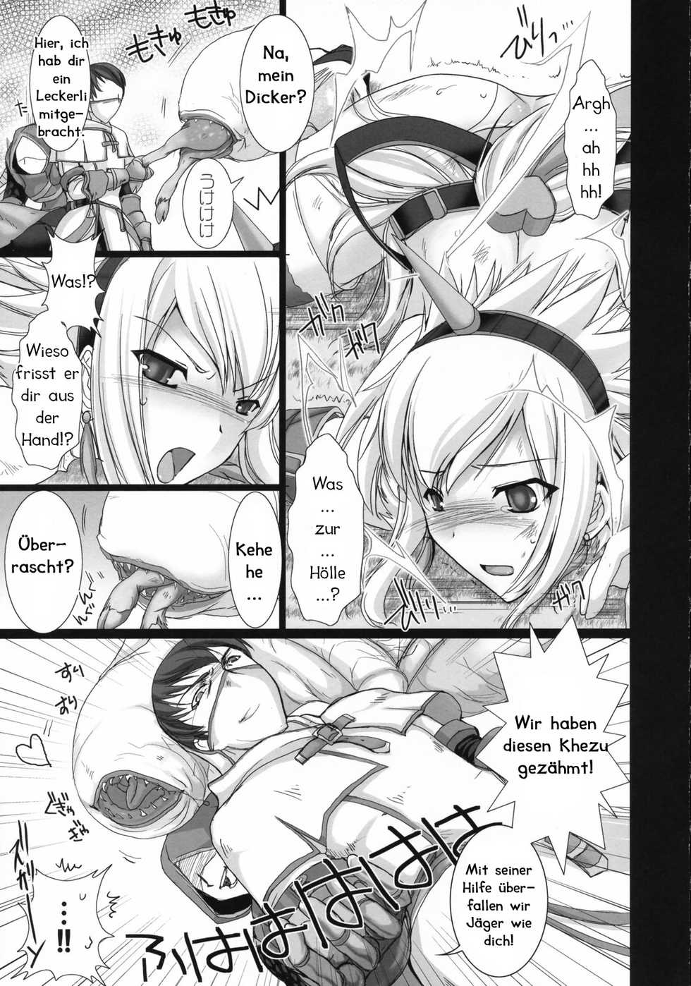 Monster Hunter Hentai Doujin