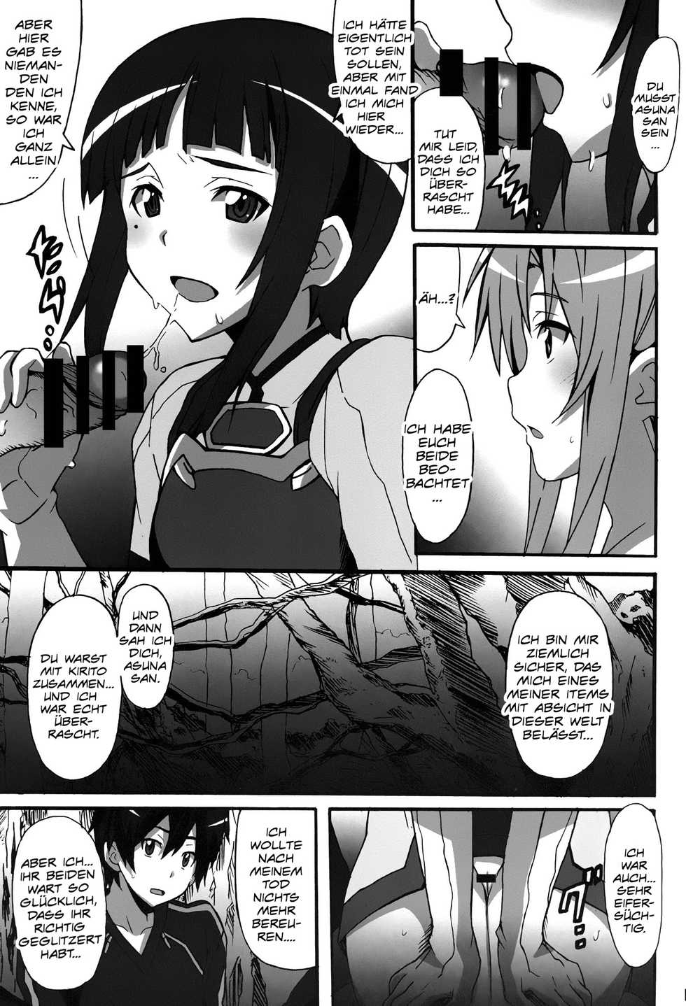 (SC64) [Hacchakesou (PONPON)] Sword Art Online Hollow Sensual (Sword Art Online) [German] [SchmidtSST] - Page 14