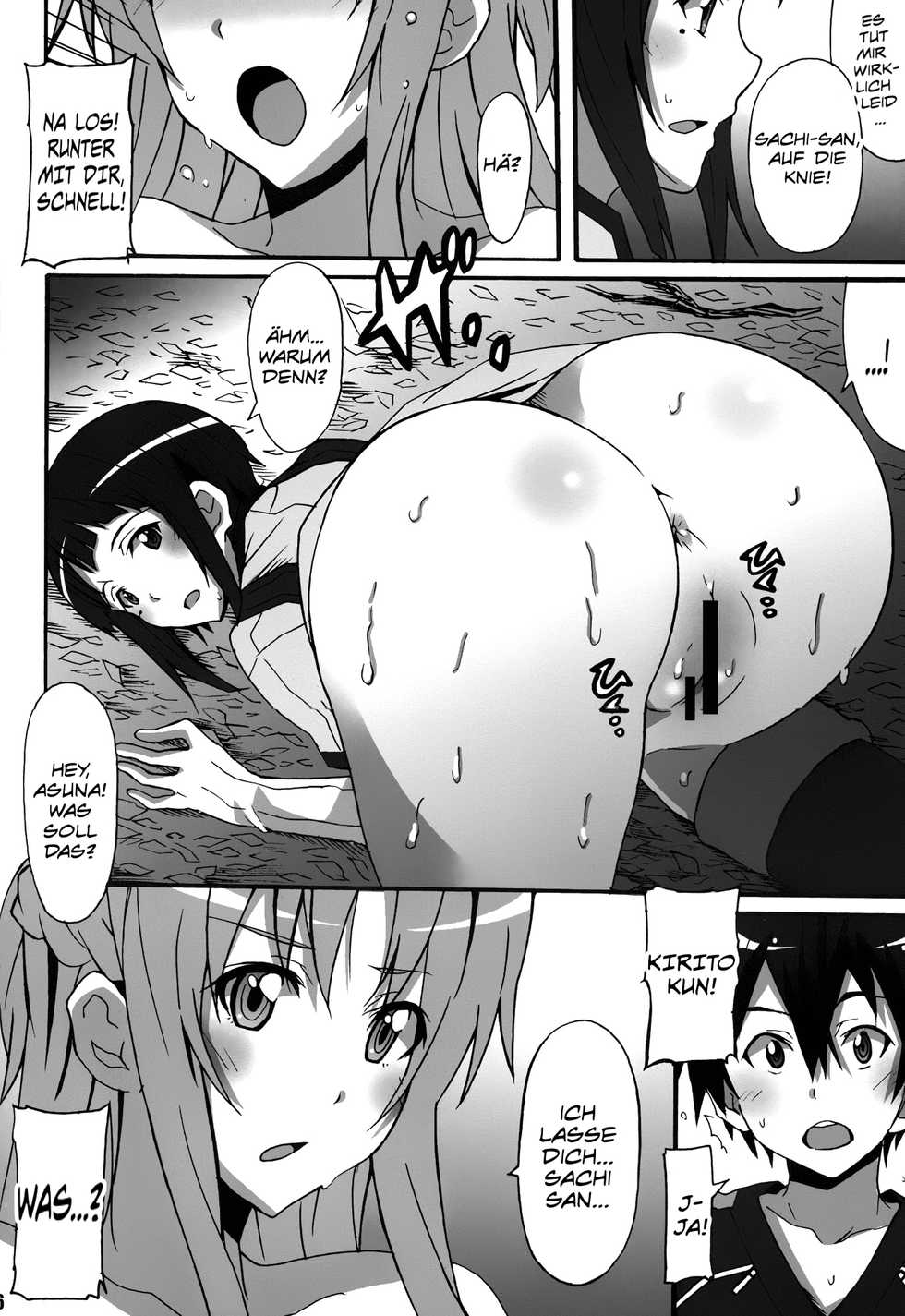 (SC64) [Hacchakesou (PONPON)] Sword Art Online Hollow Sensual (Sword Art Online) [German] [SchmidtSST] - Page 15