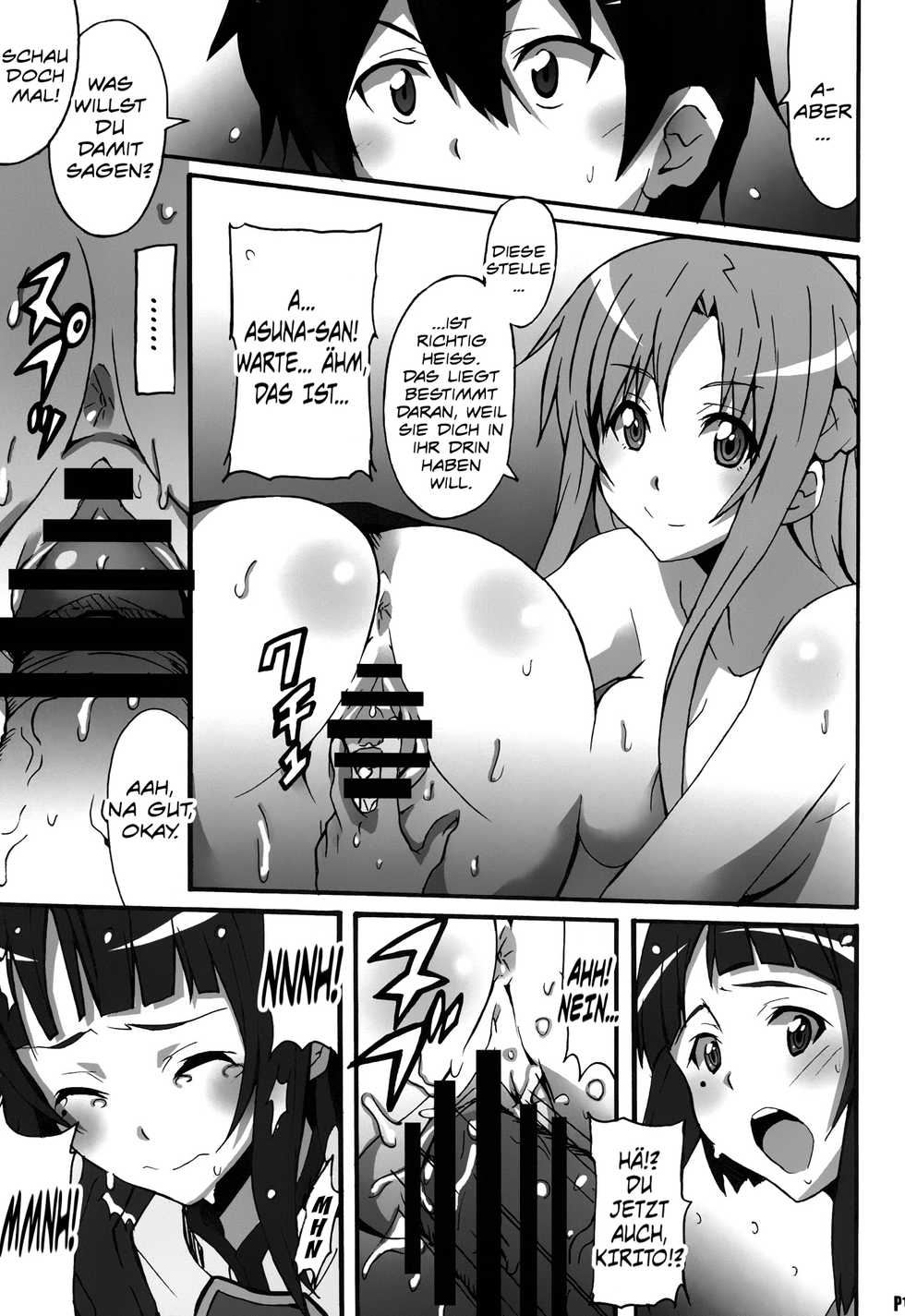 (SC64) [Hacchakesou (PONPON)] Sword Art Online Hollow Sensual (Sword Art Online) [German] [SchmidtSST] - Page 16