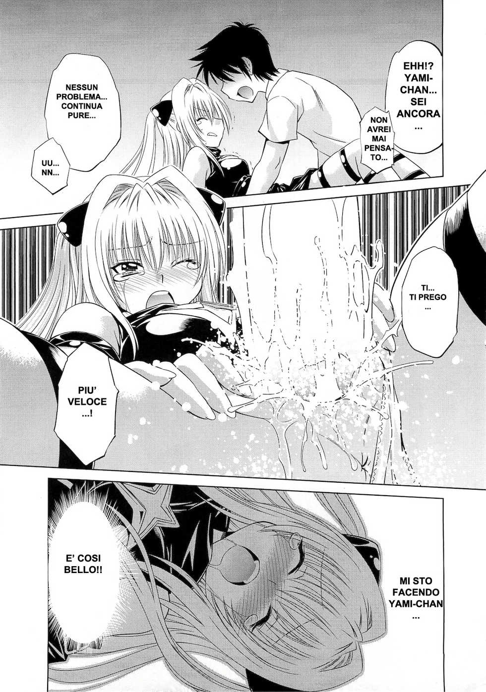 (C79) [Studio Wallaby (Nagisa Minami)] Troublekko ~Yami~ (To LOVE-Ru) [Italian] [Kurotao] - Page 4