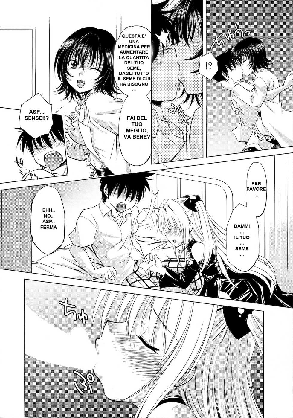 (C79) [Studio Wallaby (Nagisa Minami)] Troublekko ~Yami~ (To LOVE-Ru) [Italian] [Kurotao] - Page 30