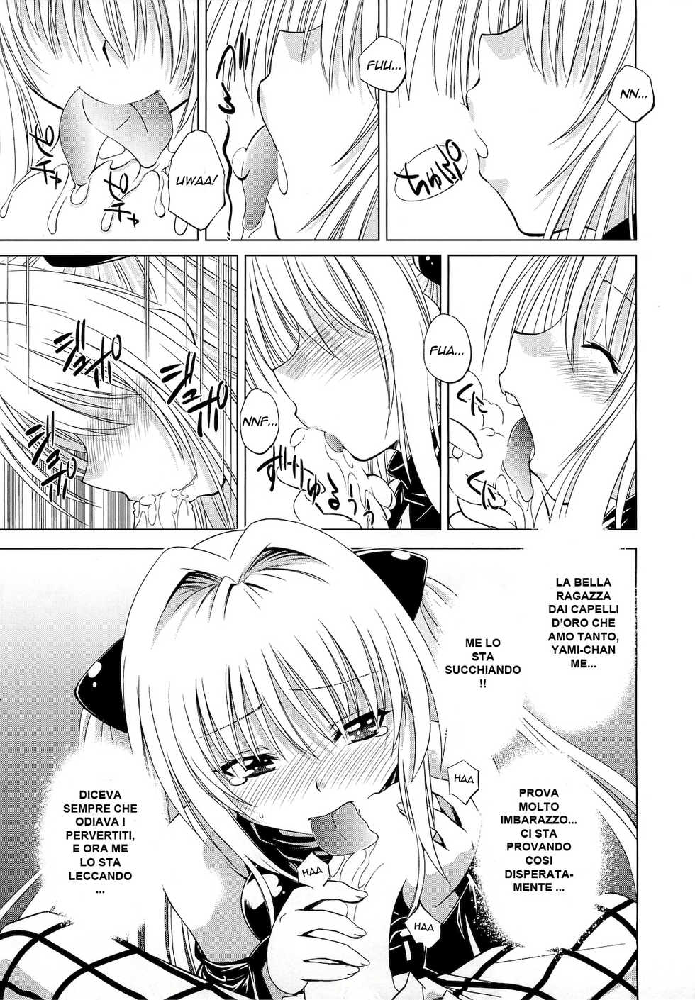 (C79) [Studio Wallaby (Nagisa Minami)] Troublekko ~Yami~ (To LOVE-Ru) [Italian] [Kurotao] - Page 31