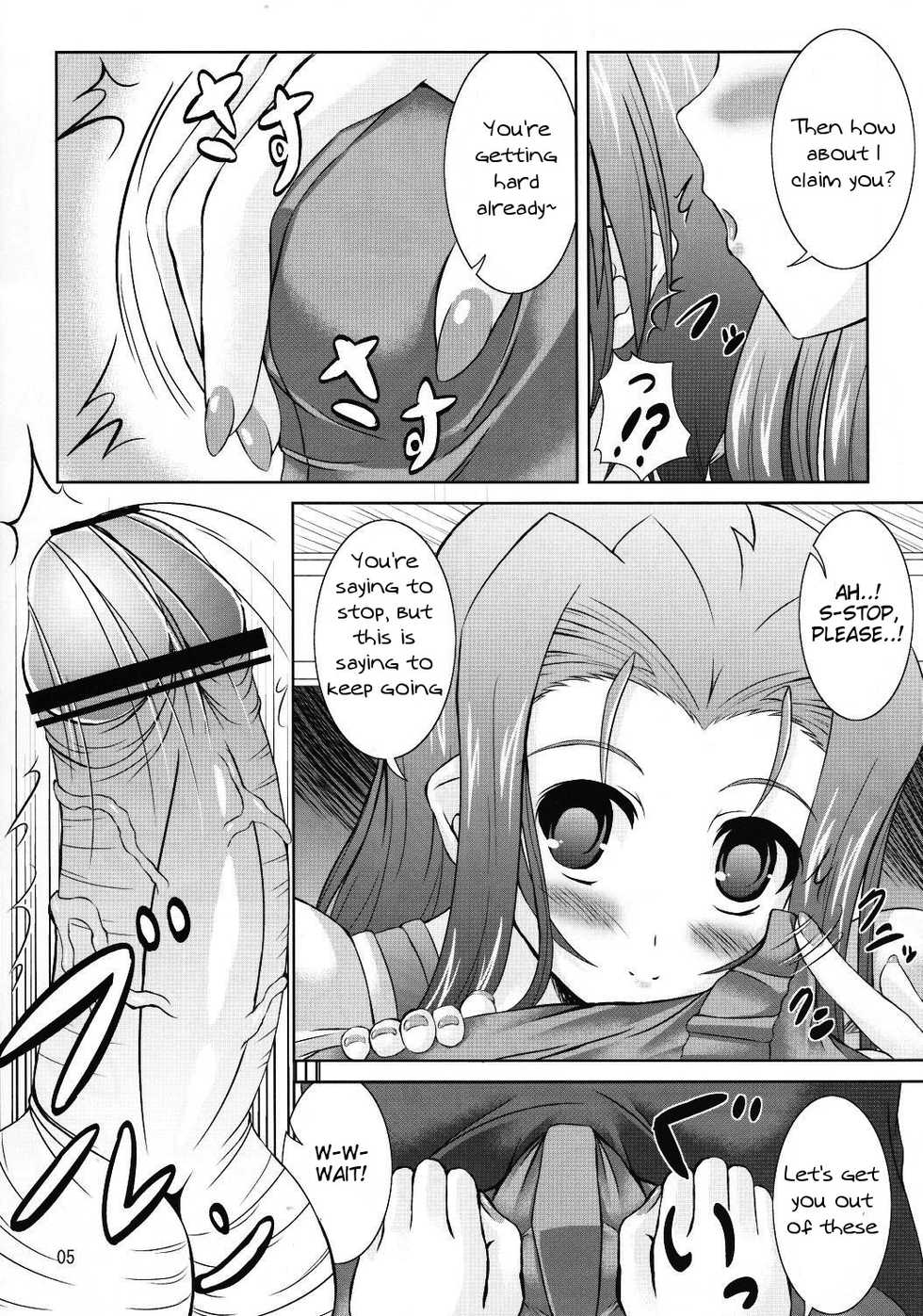 (COMIC1☆7) [Utanone Dou (Utanone Sion)] Mega☆Pai | Mega☆Tits (Mahou Shoujo Lyrical Nanoha) [English] [Tigoris Translates] - Page 5