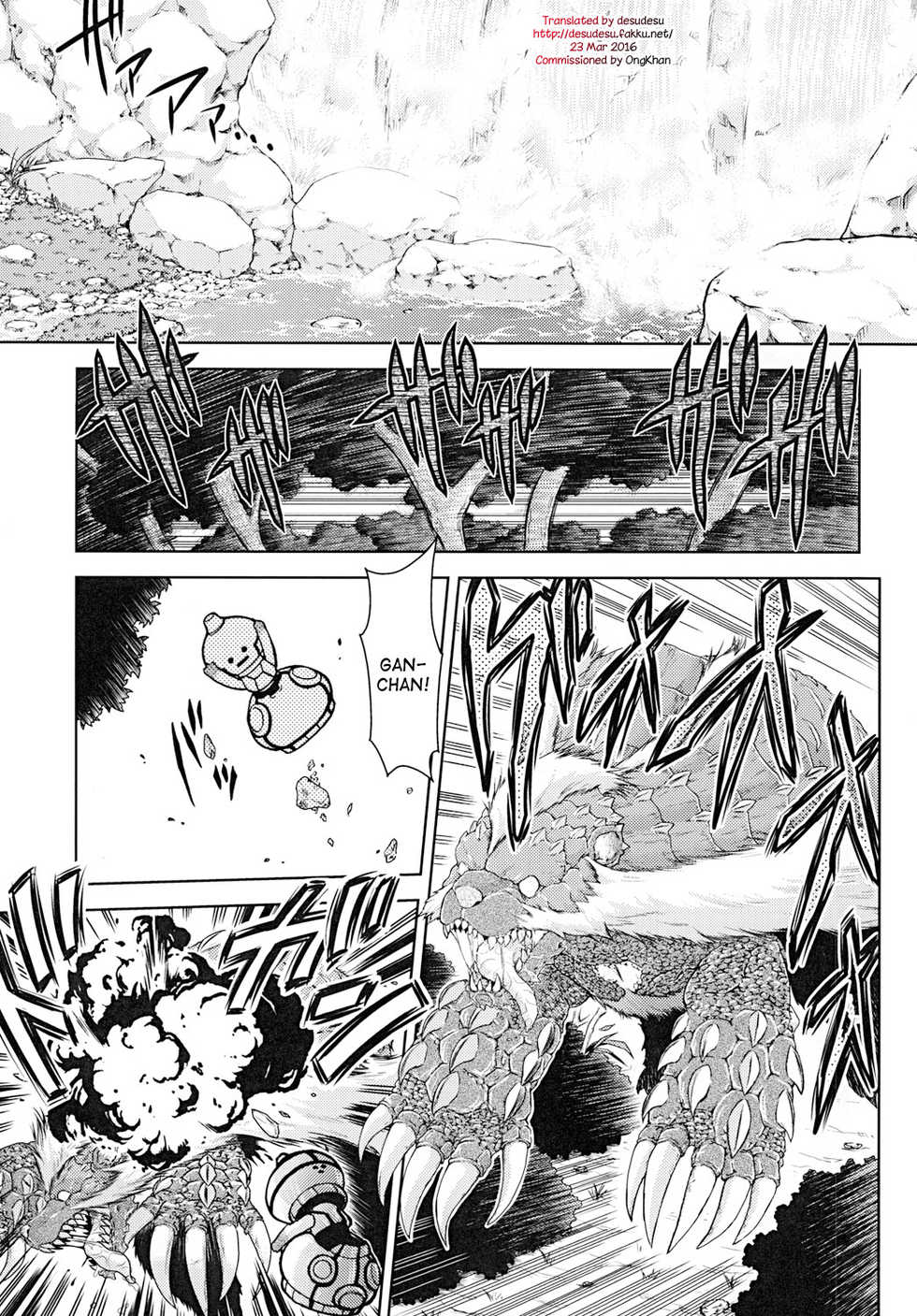 (C81) [Banana Saruen (Shimamoto Harumi)] Bouken Shimasho! 2 MONSTER HUNTER PORTABLE side (Monster Hunter) [English] [desudesu] - Page 4
