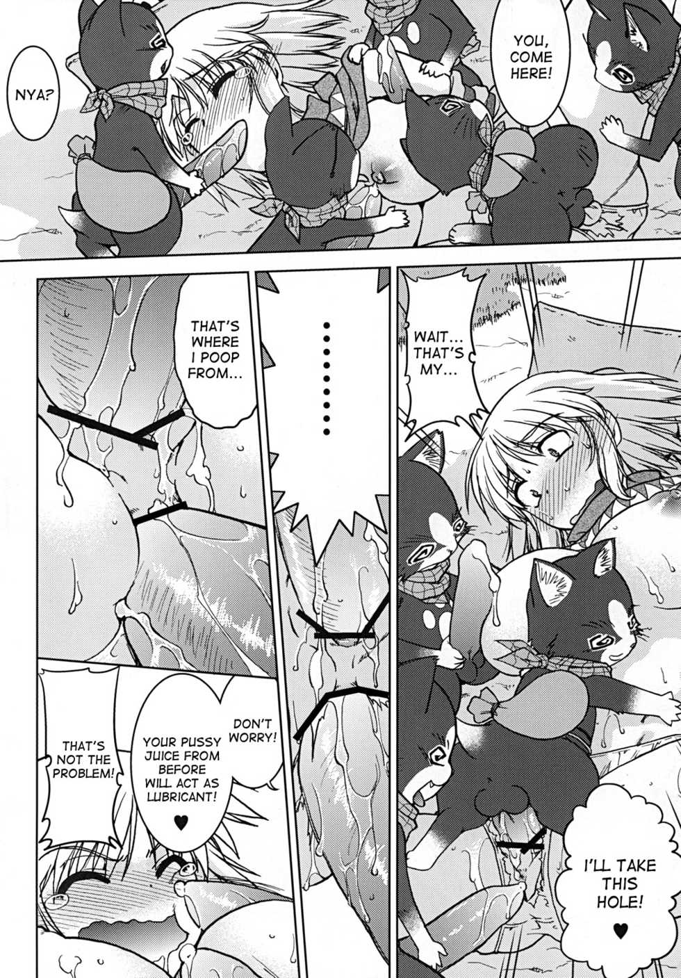 (C81) [Banana Saruen (Shimamoto Harumi)] Bouken Shimasho! 2 MONSTER HUNTER PORTABLE side (Monster Hunter) [English] [desudesu] - Page 31