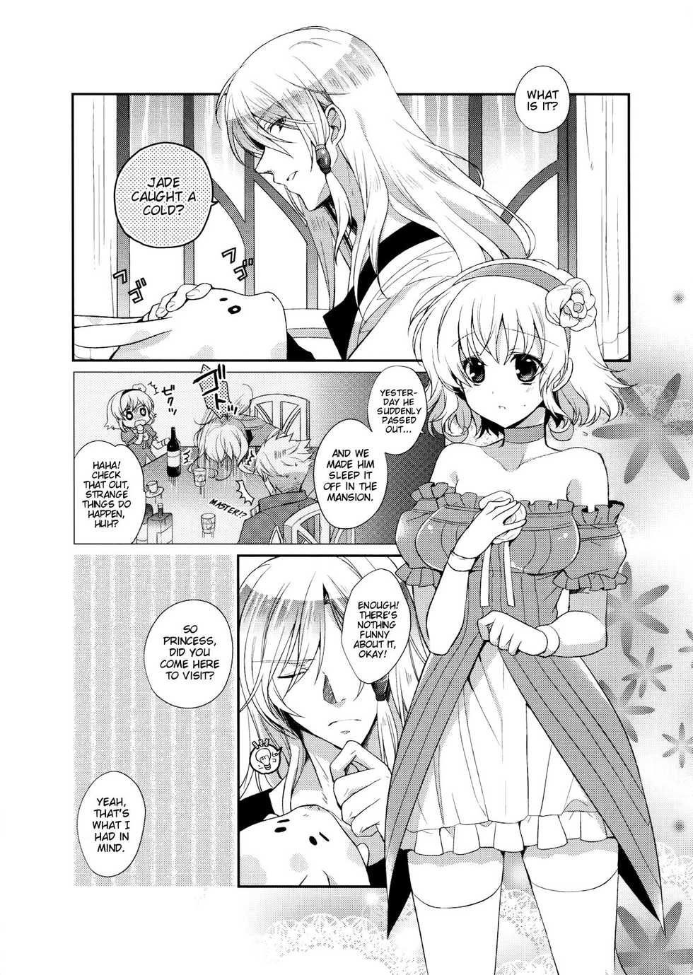 (C79) [Shinsen Gokuraku (Shuragyoku Mami)] Nurse de Oshigoto (Tales of the Abyss) [English] [EHCove] - Page 5