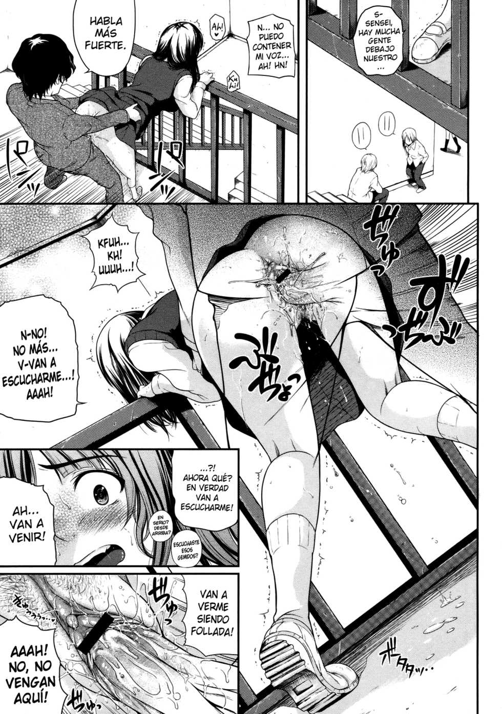 [Natsuki Kiyohito] Watashi wa Dare no Mono? (COMIC Megastore 2009-11) [Spanish] [XHentai95] - Page 1