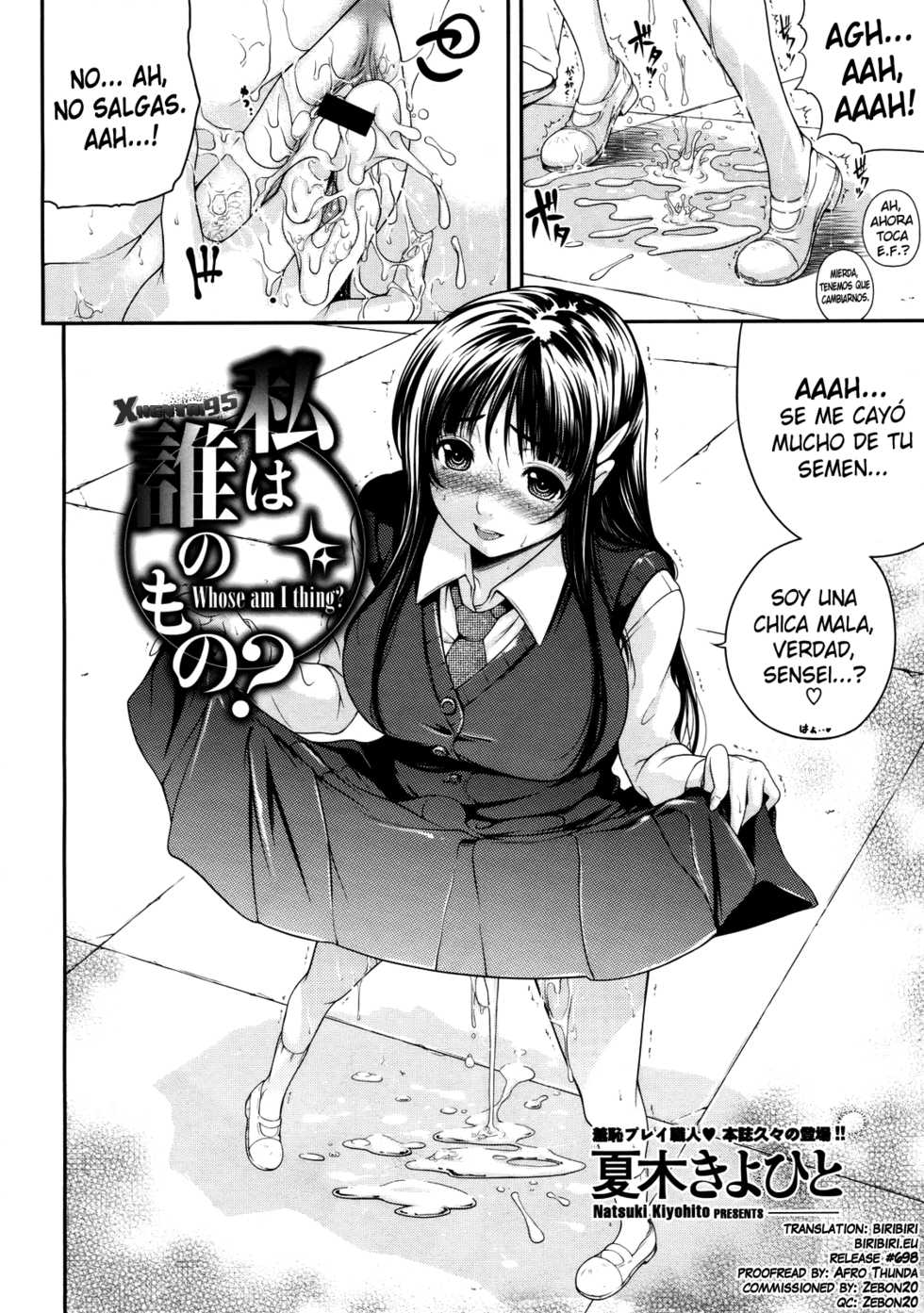 [Natsuki Kiyohito] Watashi wa Dare no Mono? (COMIC Megastore 2009-11) [Spanish] [XHentai95] - Page 2