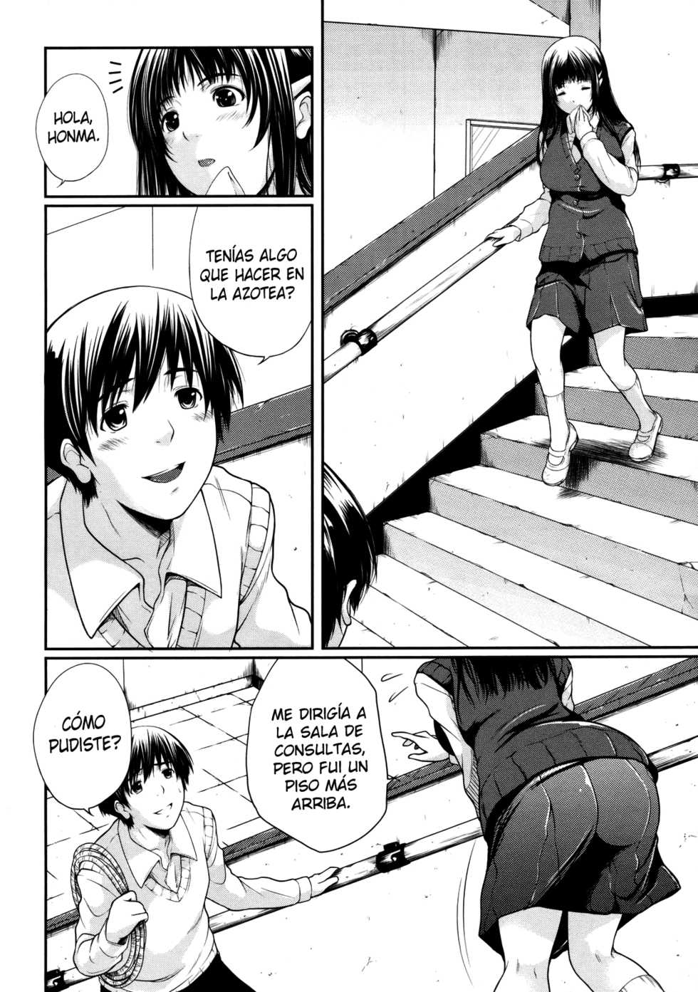 [Natsuki Kiyohito] Watashi wa Dare no Mono? (COMIC Megastore 2009-11) [Spanish] [XHentai95] - Page 4