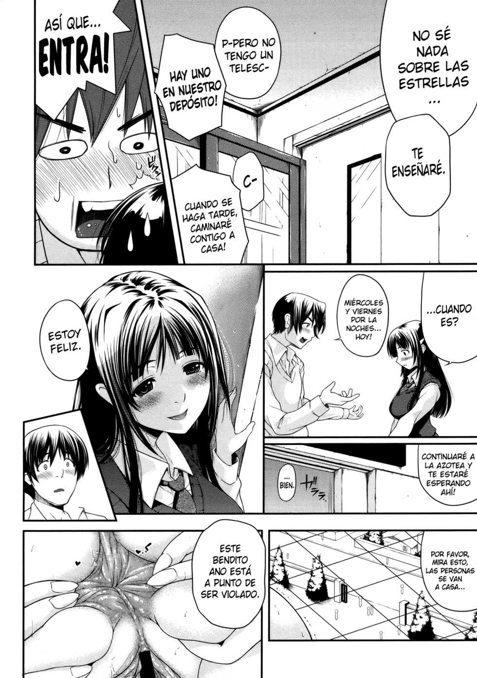 [Natsuki Kiyohito] Watashi wa Dare no Mono? (COMIC Megastore 2009-11) [Spanish] [XHentai95] - Page 8