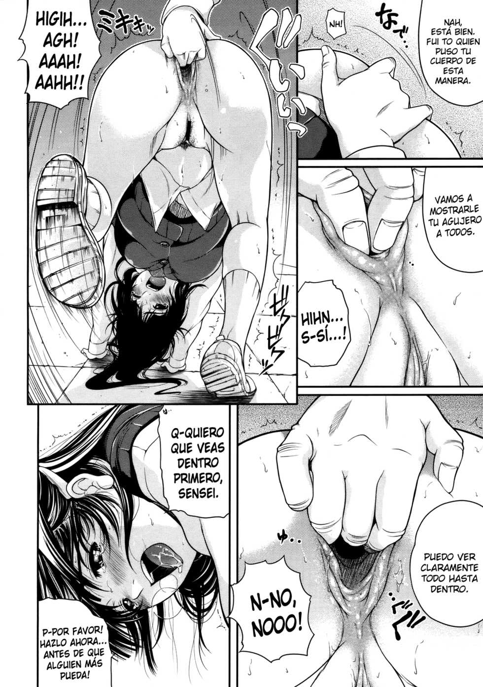 [Natsuki Kiyohito] Watashi wa Dare no Mono? (COMIC Megastore 2009-11) [Spanish] [XHentai95] - Page 10