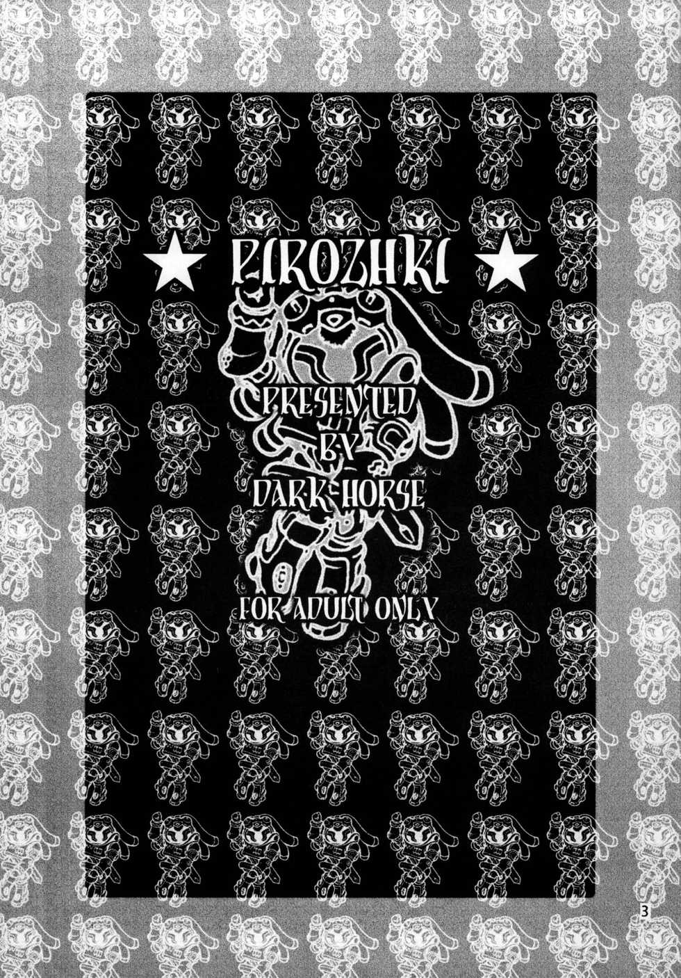 [ONE-SEVEN (Hagane Tetsu)] PIROZHKI (Overman King Gainer) [Digital] - Page 2