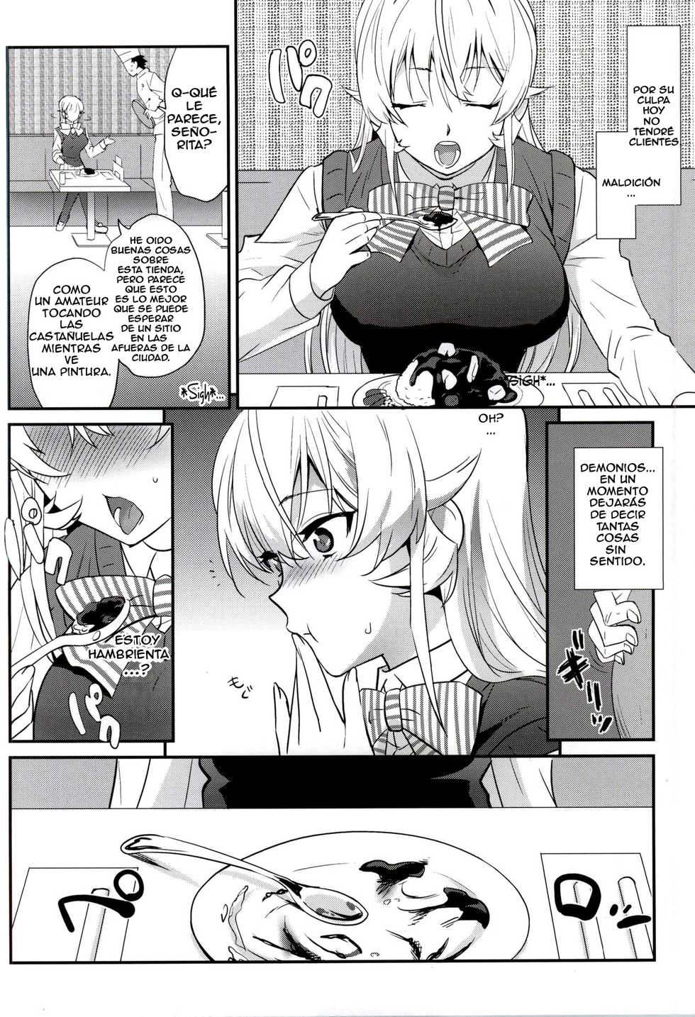 (COMIC1☆9) [Kitsune (Tachikawa Negoro)] Erina-sama ni Tokusei Kuroi Curry o Gochisou shita Kekka | El resultado de haberle servido mi Curry negro especial a Erina-sama (Shokugeki no Soma) [Spanish] [Suntrooper] - Page 3