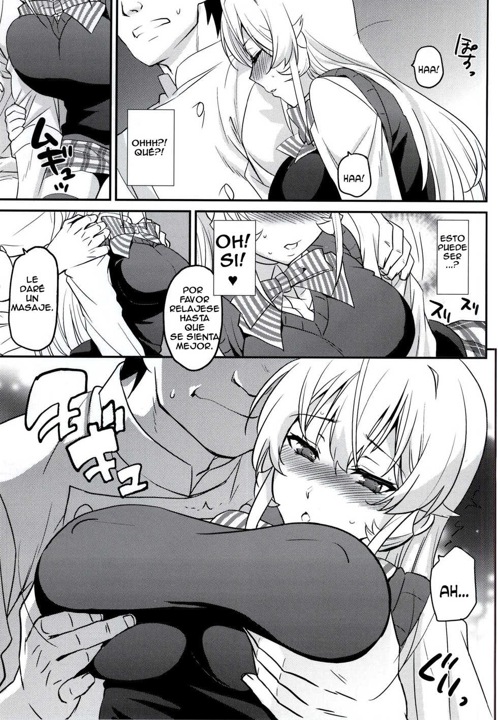 (COMIC1☆9) [Kitsune (Tachikawa Negoro)] Erina-sama ni Tokusei Kuroi Curry o Gochisou shita Kekka | El resultado de haberle servido mi Curry negro especial a Erina-sama (Shokugeki no Soma) [Spanish] [Suntrooper] - Page 6