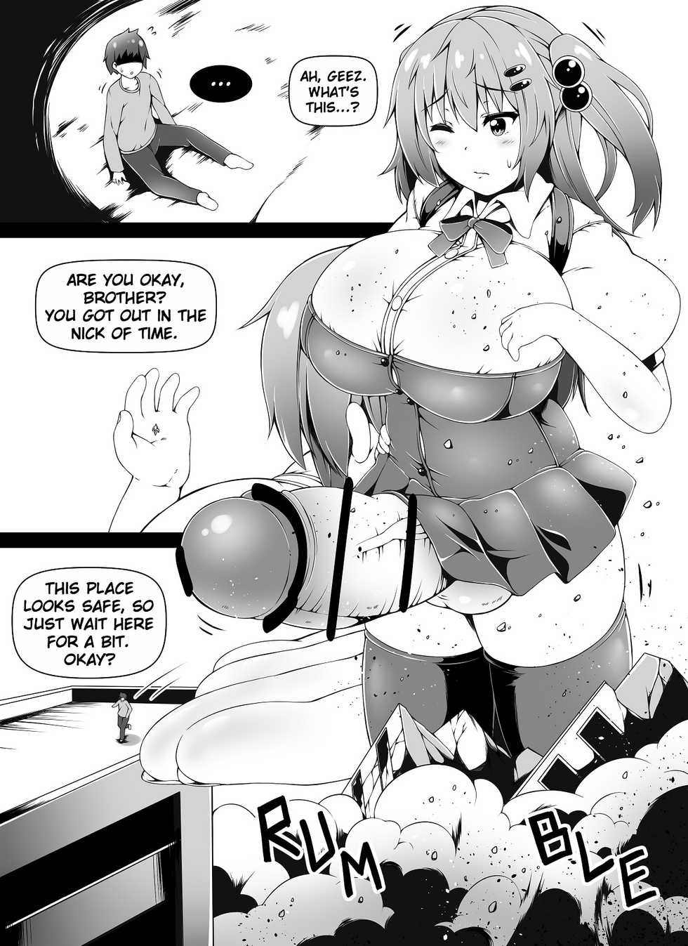 [Toka] Futaimo! Dream | Little Futanari Sister! Dream [English, Japanese] - Page 8