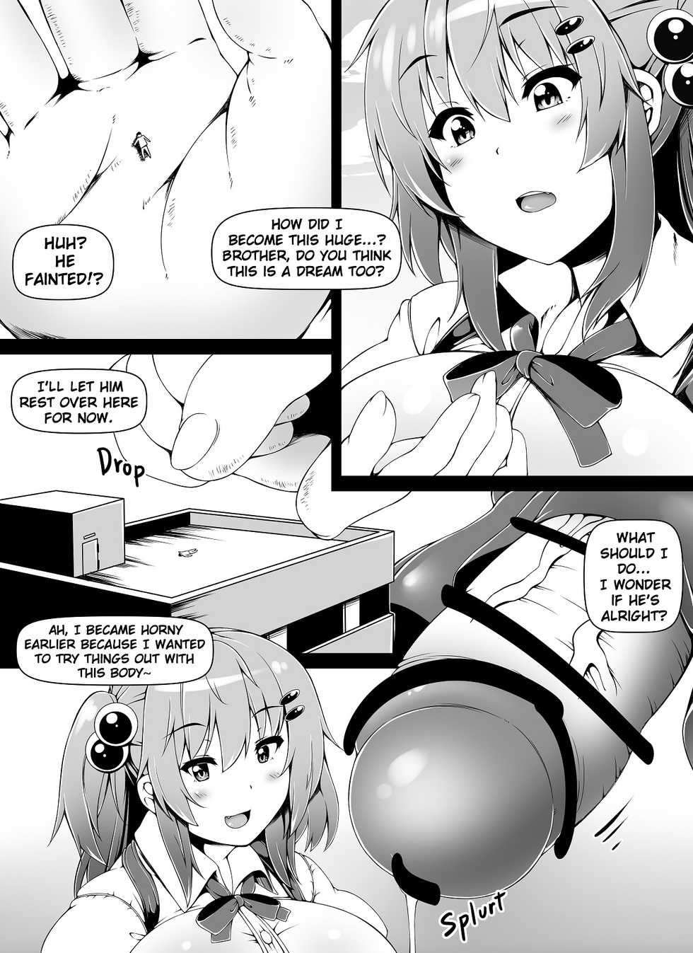 [Toka] Futaimo! Dream | Little Futanari Sister! Dream [English, Japanese] - Page 11