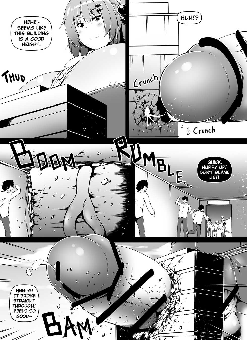 [Toka] Futaimo! Dream | Little Futanari Sister! Dream [English, Japanese] - Page 14