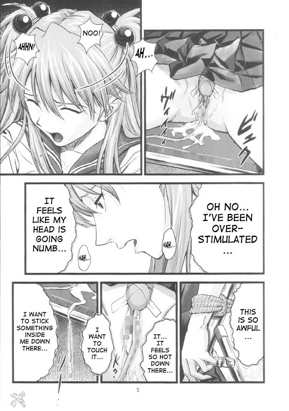 (C66) [Nakayohi (Izurumi)] A-four (Neon Genesis Evangelion) [English] [SaHa] - Page 4