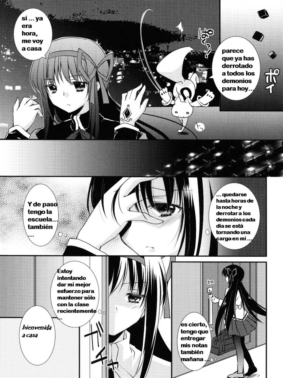 (C81) [Fukuya (Tama II)] Nee, Anata no Koto ga Daisuki nano | Te Amo Tanto (Puella Magi Madoka Magica) [Spanish] - Page 2