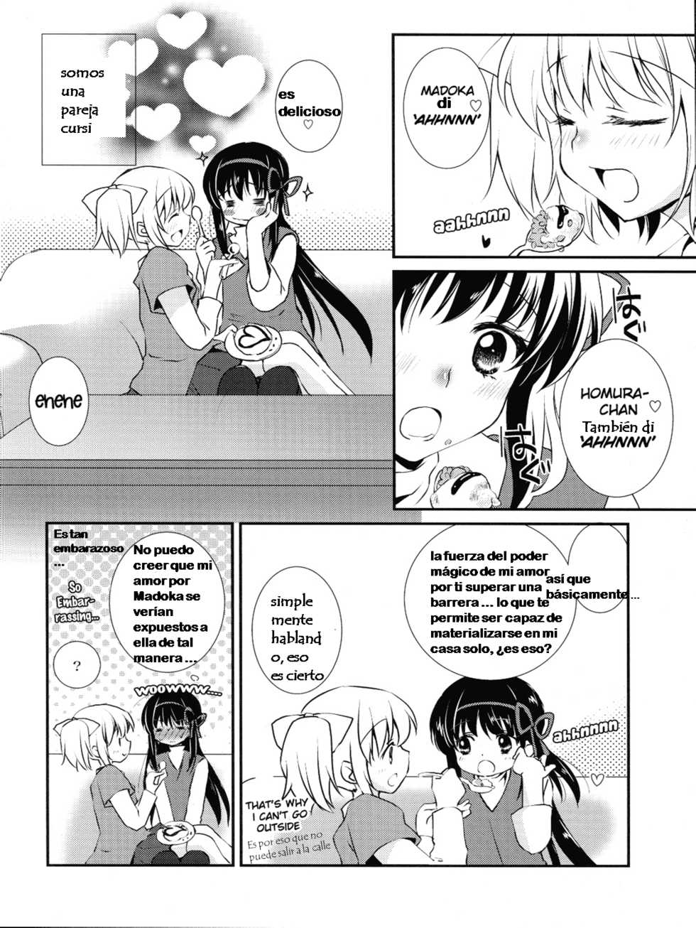 (C81) [Fukuya (Tama II)] Nee, Anata no Koto ga Daisuki nano | Te Amo Tanto (Puella Magi Madoka Magica) [Spanish] - Page 11