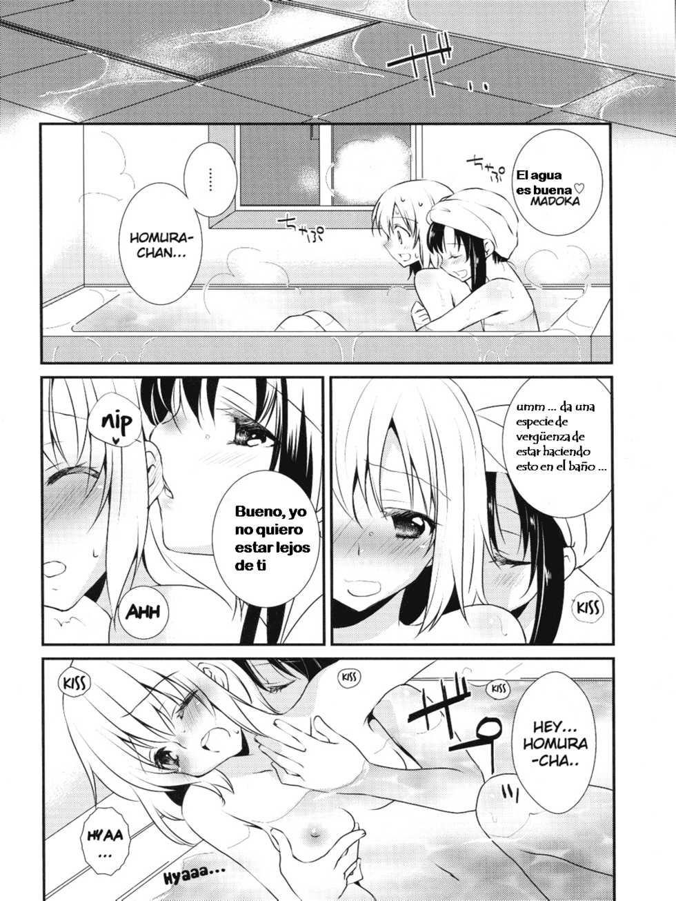 (C81) [Fukuya (Tama II)] Nee, Anata no Koto ga Daisuki nano | Te Amo Tanto (Puella Magi Madoka Magica) [Spanish] - Page 13