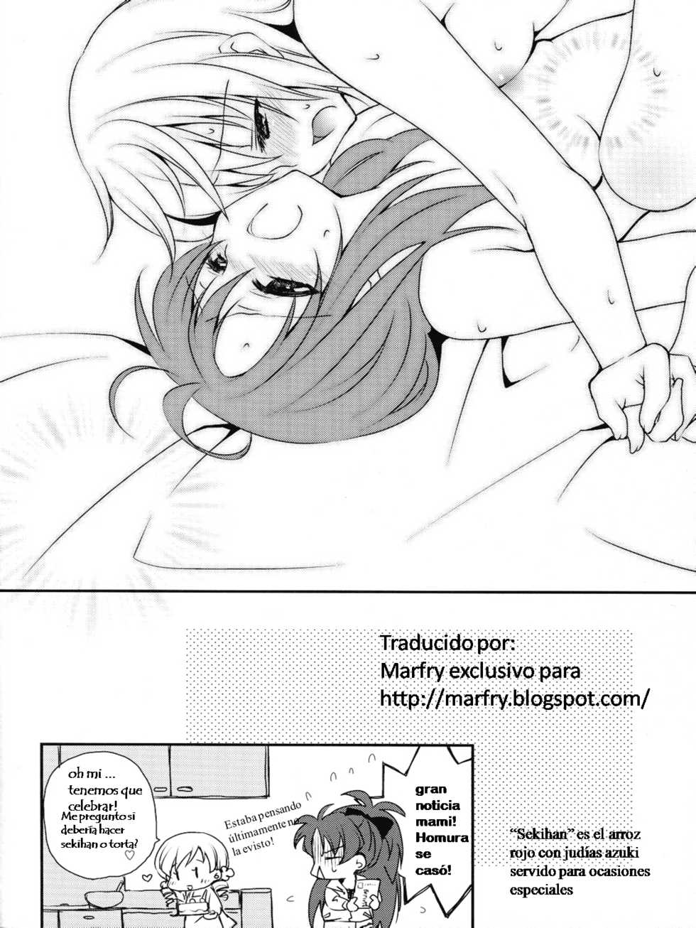 (C81) [Fukuya (Tama II)] Nee, Anata no Koto ga Daisuki nano | Te Amo Tanto (Puella Magi Madoka Magica) [Spanish] - Page 23