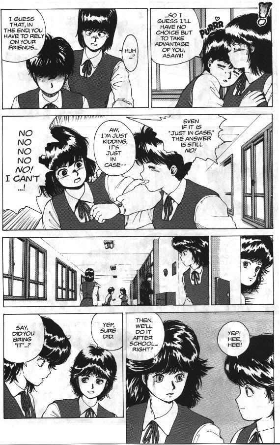 [Youhei Kozou] Super Fist Ayumi 2 [English] - Page 5