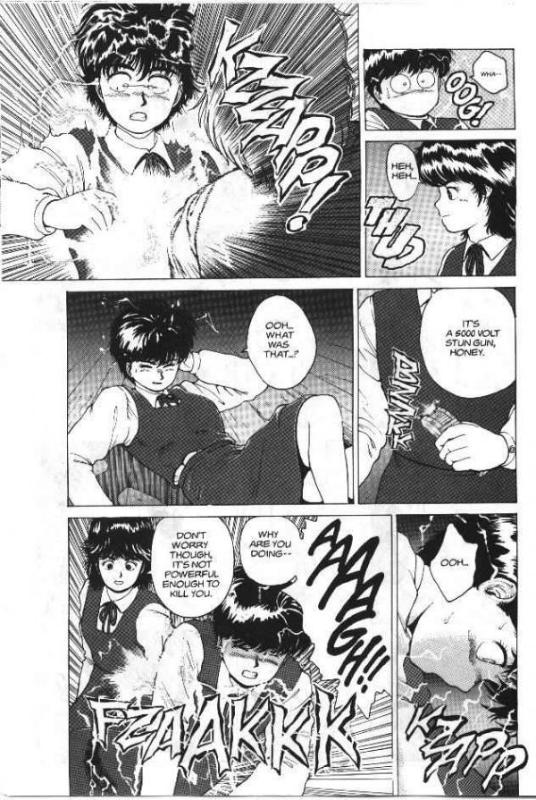 [Youhei Kozou] Super Fist Ayumi 2 [English] - Page 9