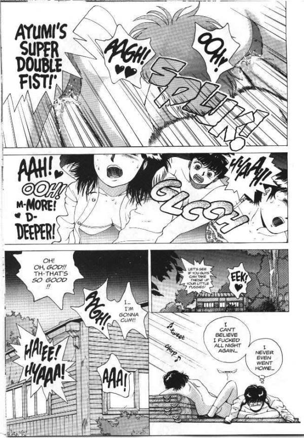 [Youhei Kozou] Super Fist Ayumi 2 [English] - Page 19