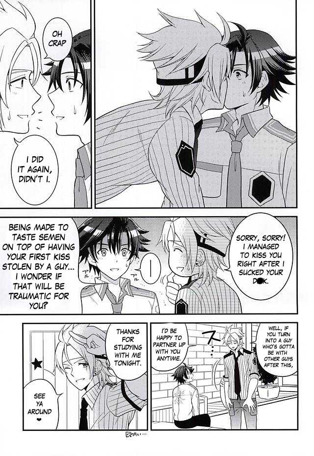 (SUPER23) [Hakuchuu Doudou (Rian)] Shounen wa Denki Hitsujin no Yume o Miru ka Vol. 1 | Do Boys Dream of Electric Creepy Sheep? Vol. 1 (The Legend of Heroes: Sen no Kiseki) [English] [JRPGFANGIRLTRASH] - Page 16