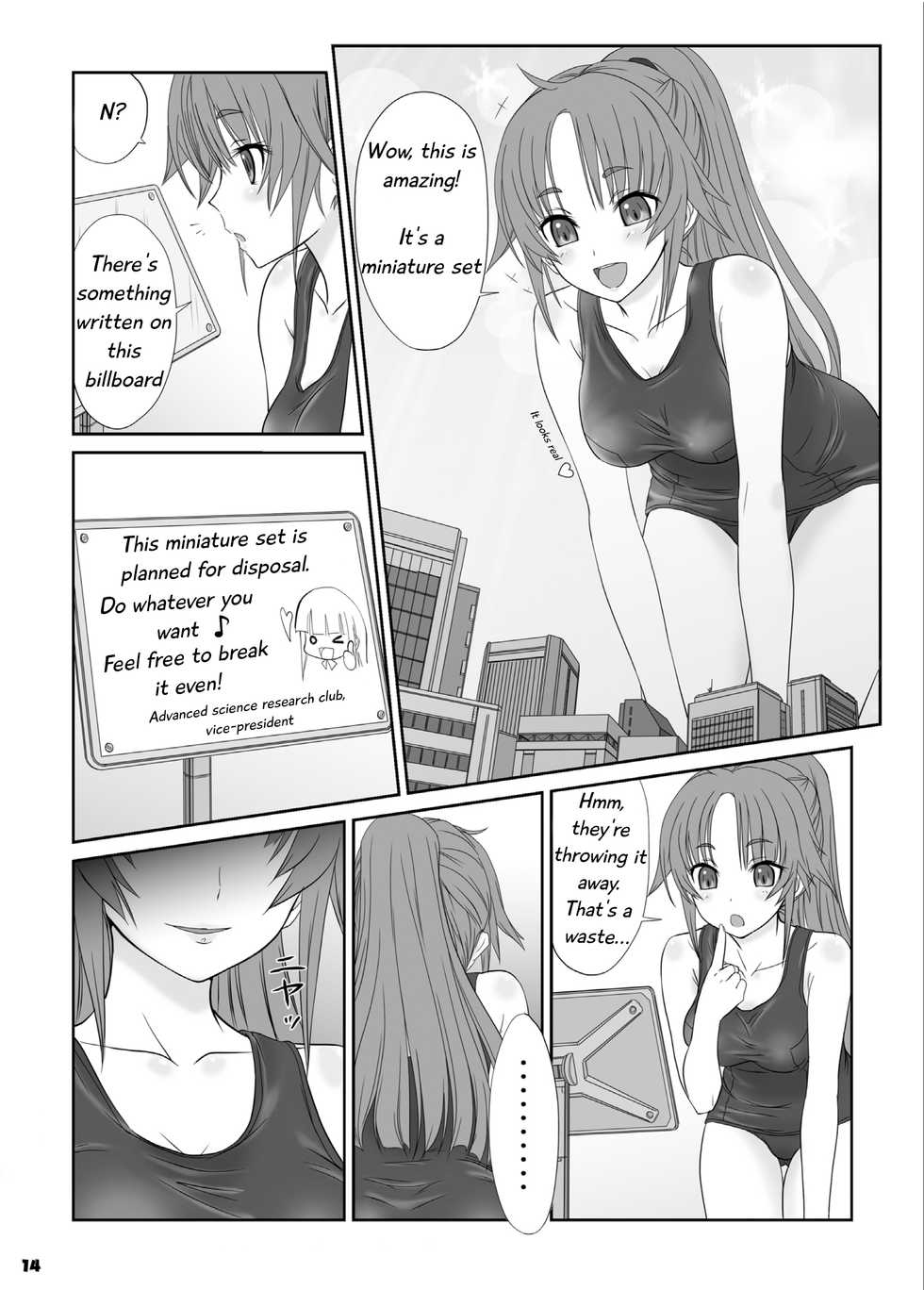 [Ashurame Gajoh (Hakuto)] Toaru Shoujo no Miniature Play | A Certain Specific Girl's Miniature Play (Big Girl Crushed Us) [English] [Digital] - Page 2